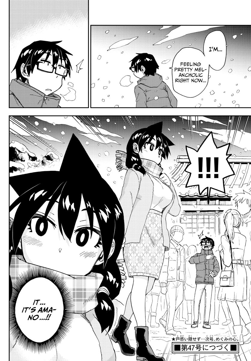 Page 16 of Chapter 191