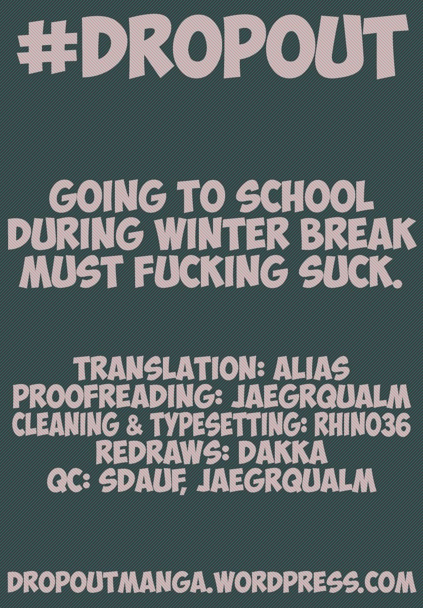 Page 17 of Chapter 191