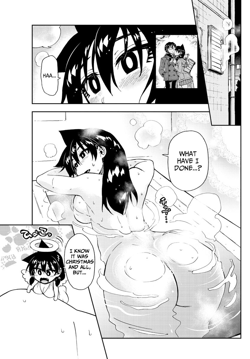 Page 3 of Chapter 192