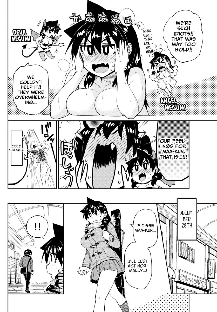 Page 4 of Chapter 192