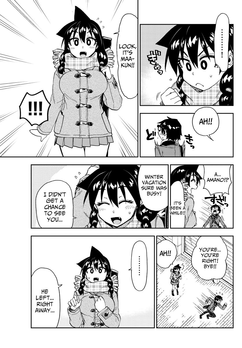 Page 5 of Chapter 192