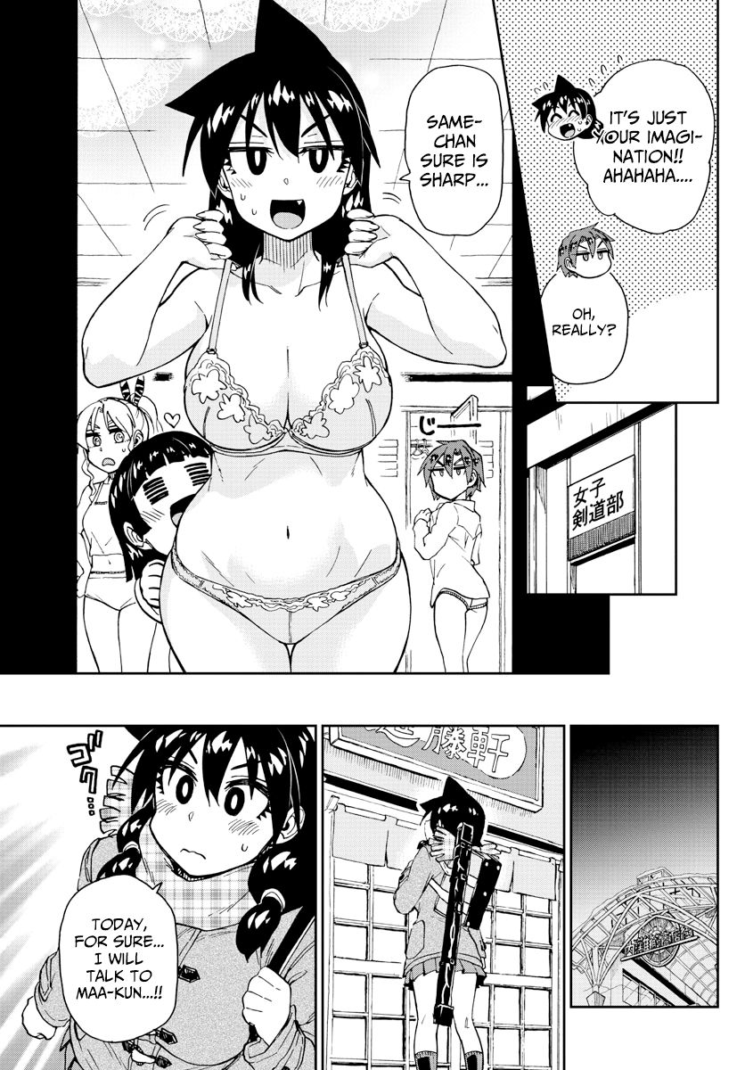 Page 7 of Chapter 192