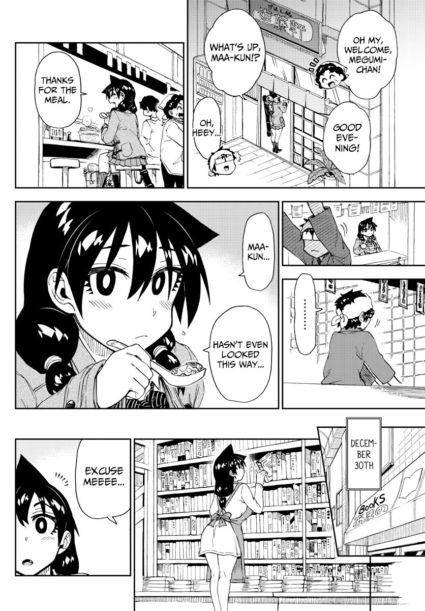 Page 8 of Chapter 192