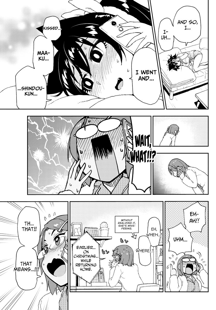 Page 11 of Chapter 192