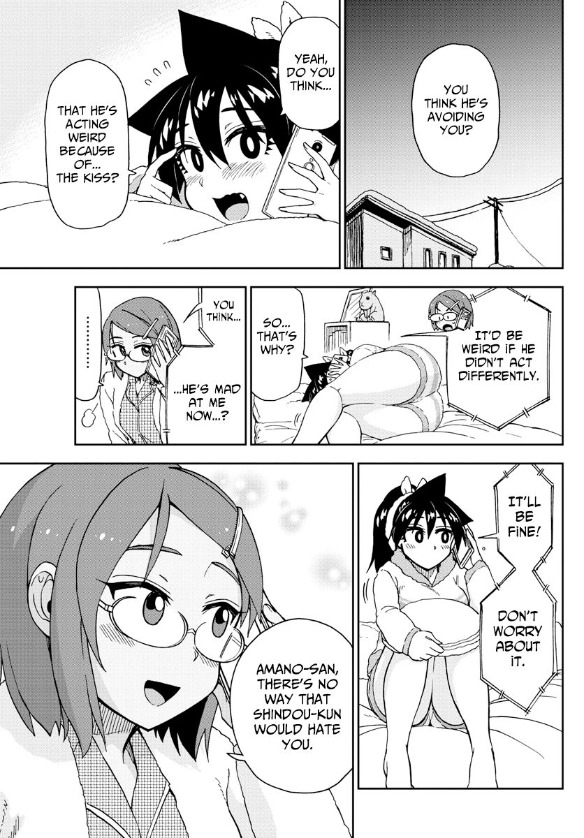 Page 13 of Chapter 192