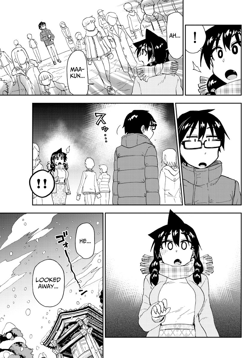Page 15 of Chapter 192