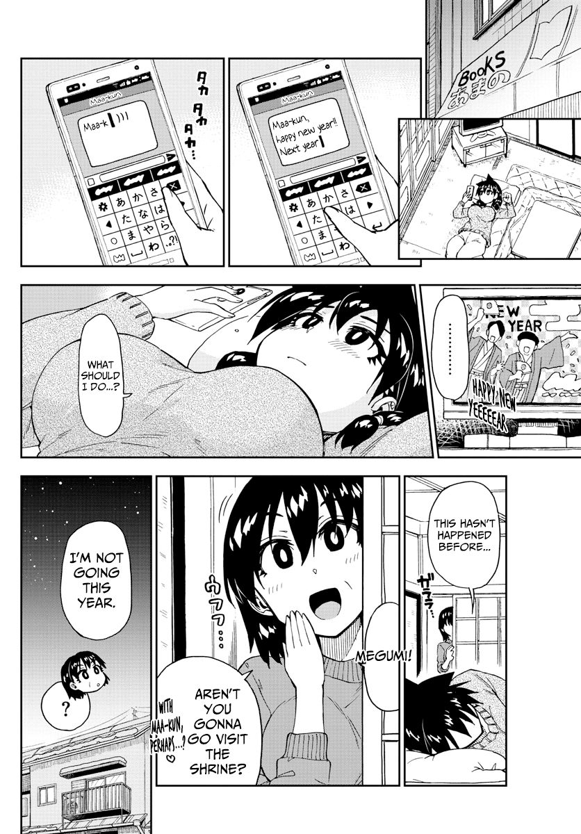 Page 16 of Chapter 192