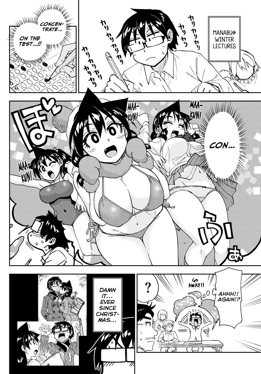 Page 4 of Chapter 193