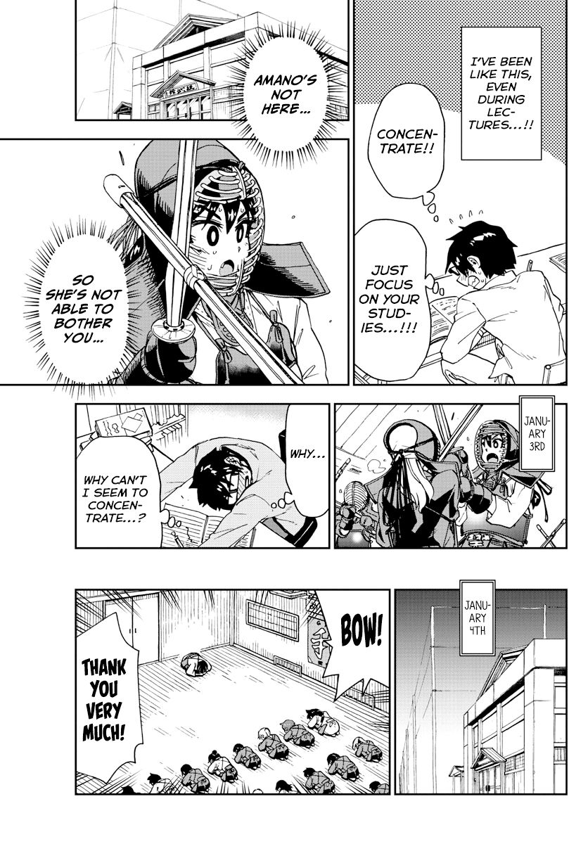 Page 5 of Chapter 193