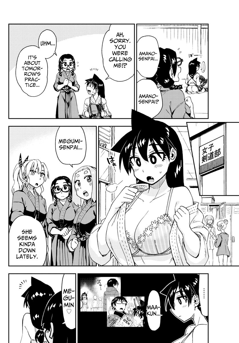 Page 6 of Chapter 193