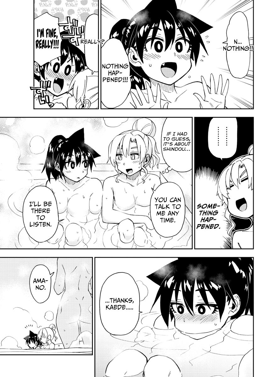Page 9 of Chapter 193