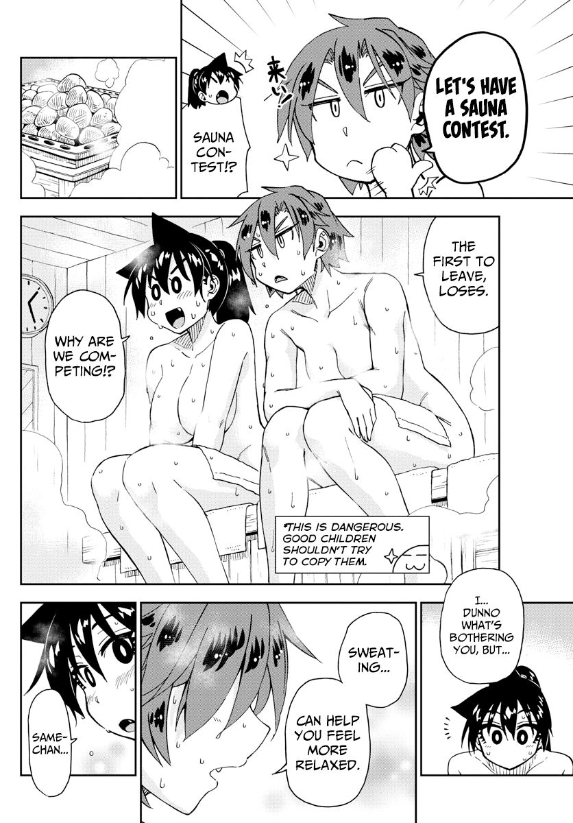 Page 10 of Chapter 193