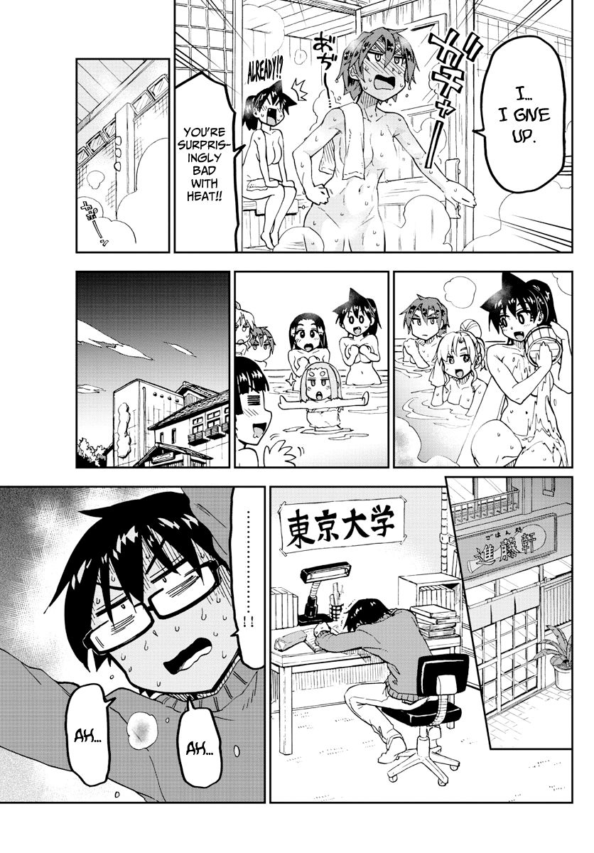Page 11 of Chapter 193