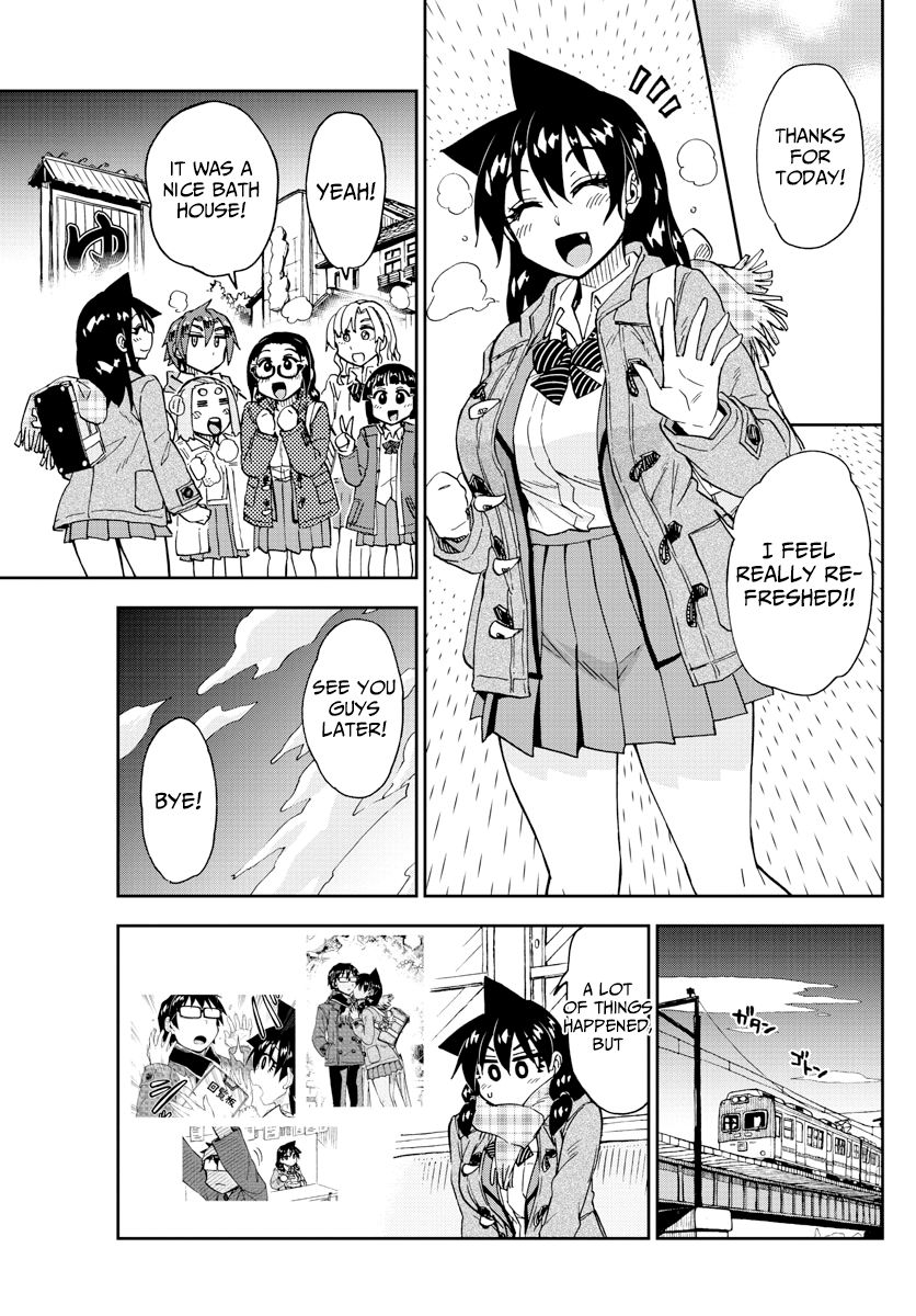 Page 13 of Chapter 193