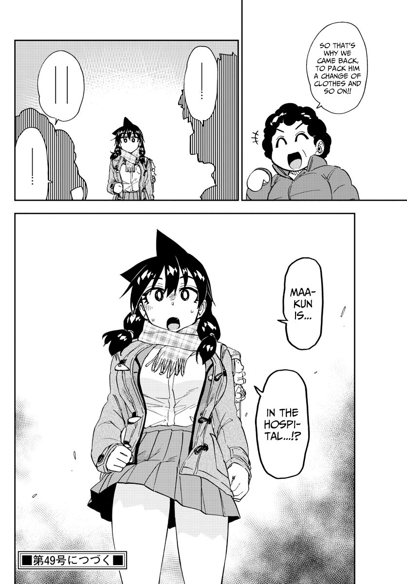 Page 16 of Chapter 193