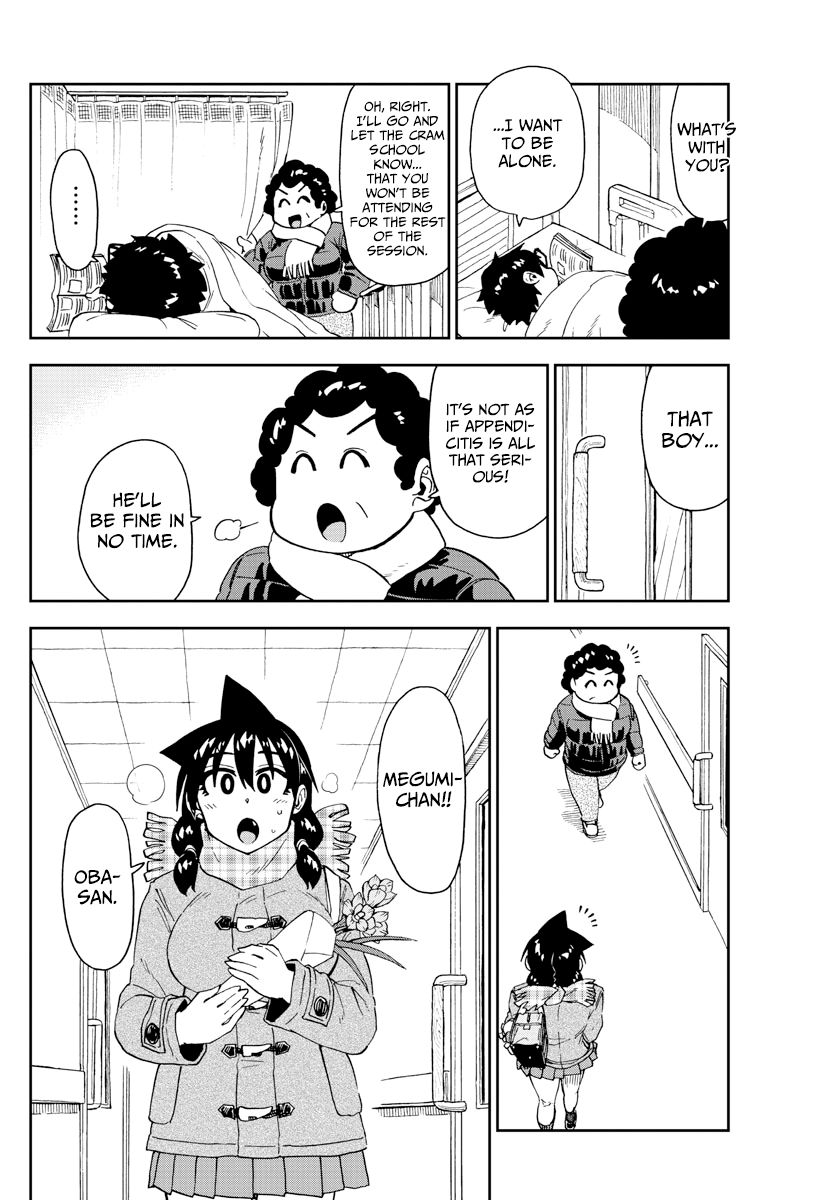 Page 8 of Chapter 194