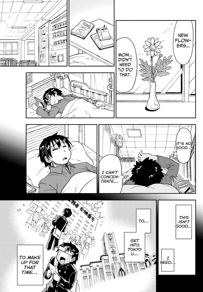 Page 11 of Chapter 194