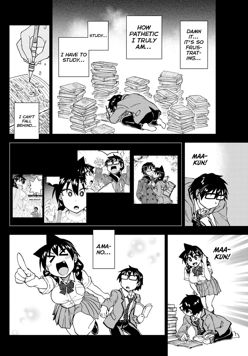 Page 12 of Chapter 194
