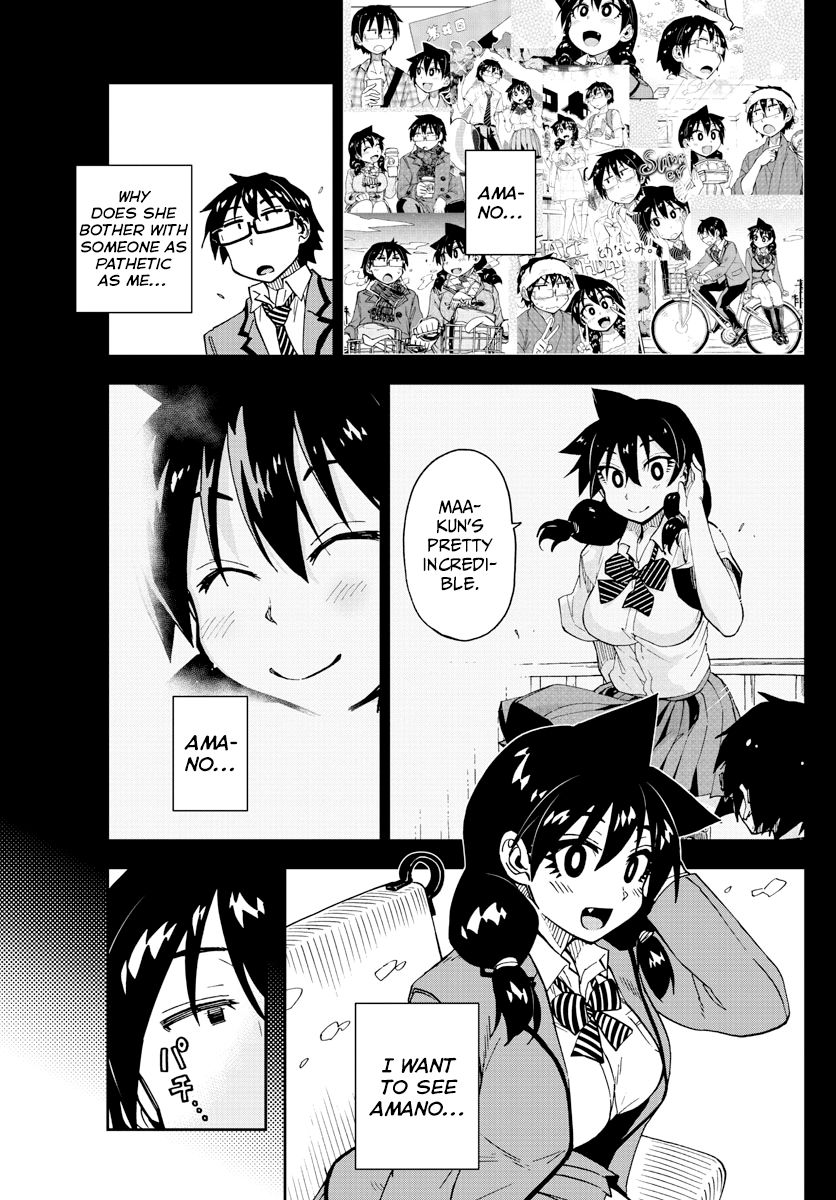 Page 13 of Chapter 194