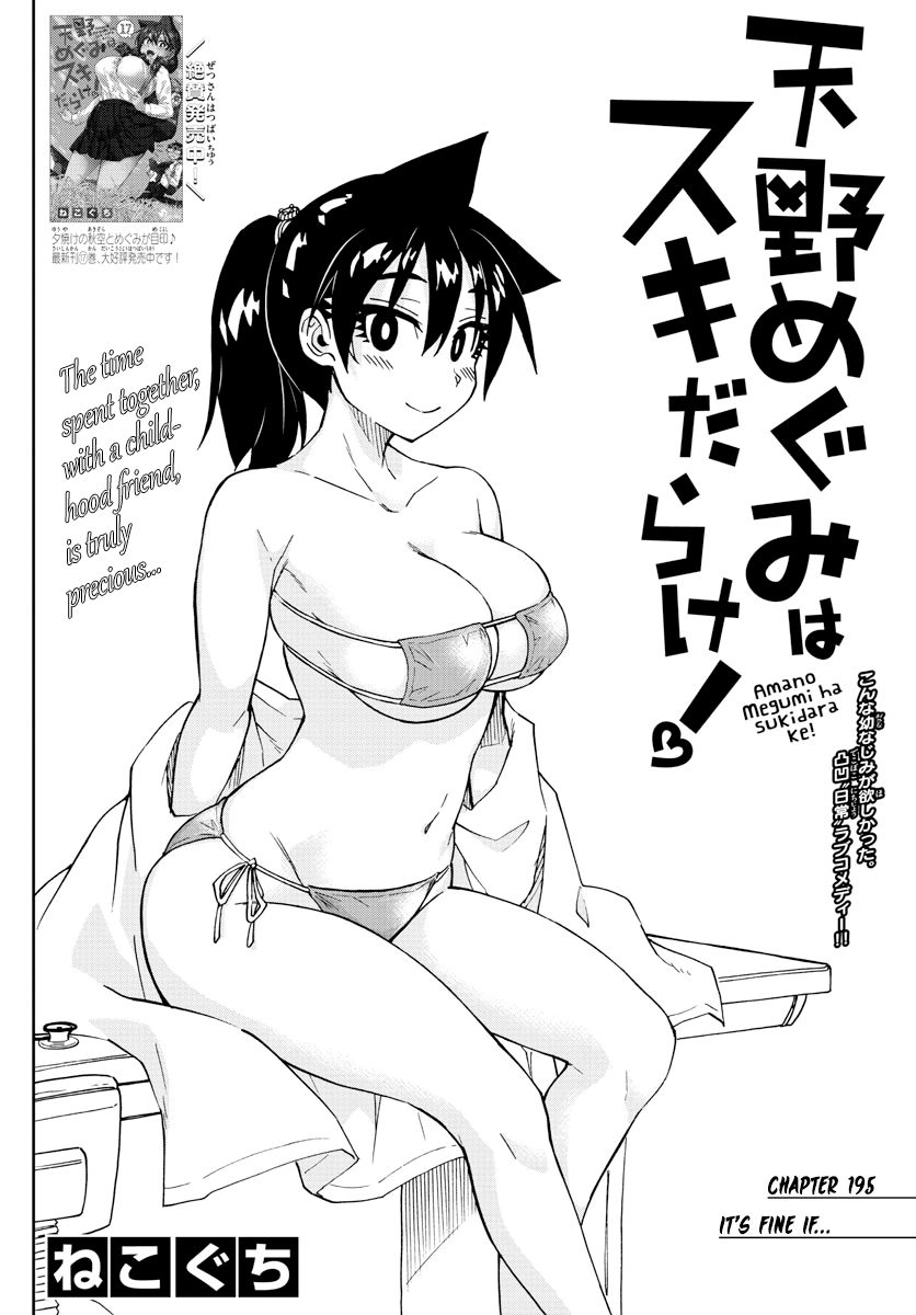 Page 2 of Chapter 195