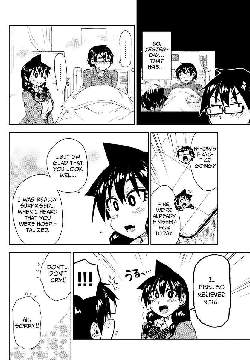 Page 8 of Chapter 195