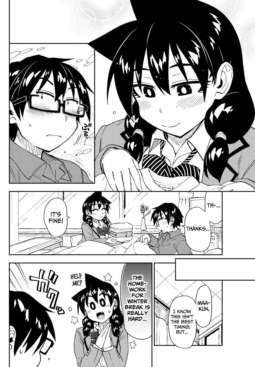 Page 10 of Chapter 195