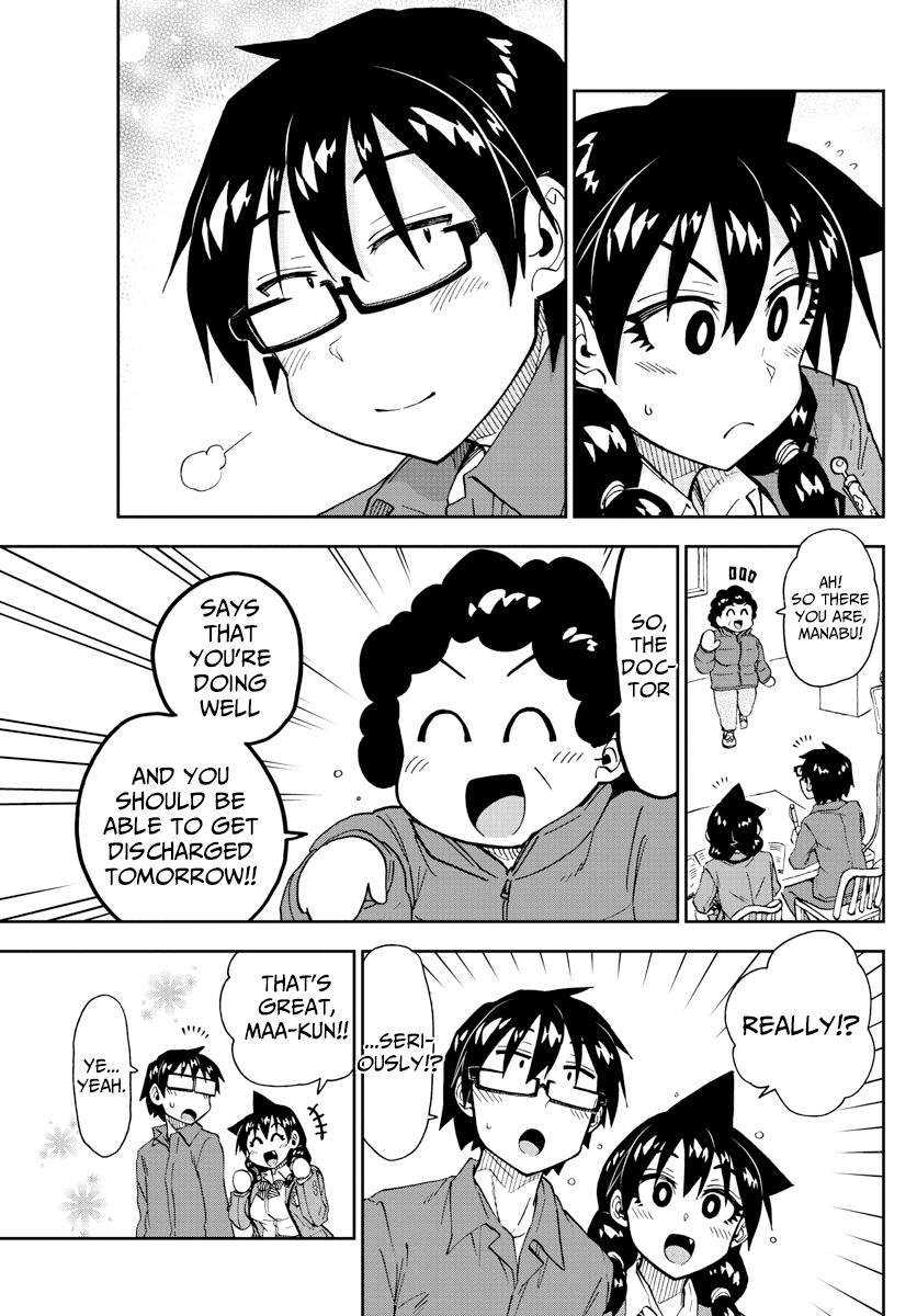 Page 13 of Chapter 195