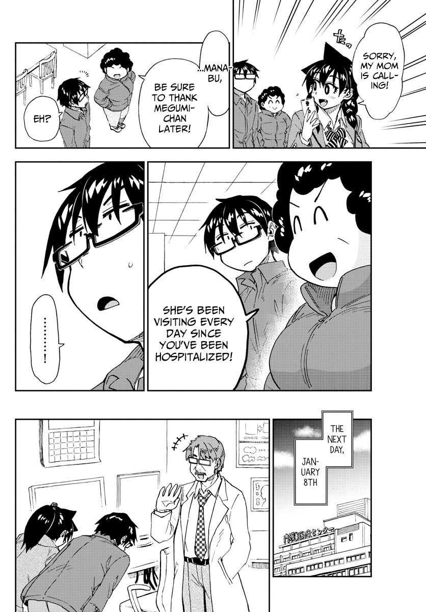 Page 14 of Chapter 195