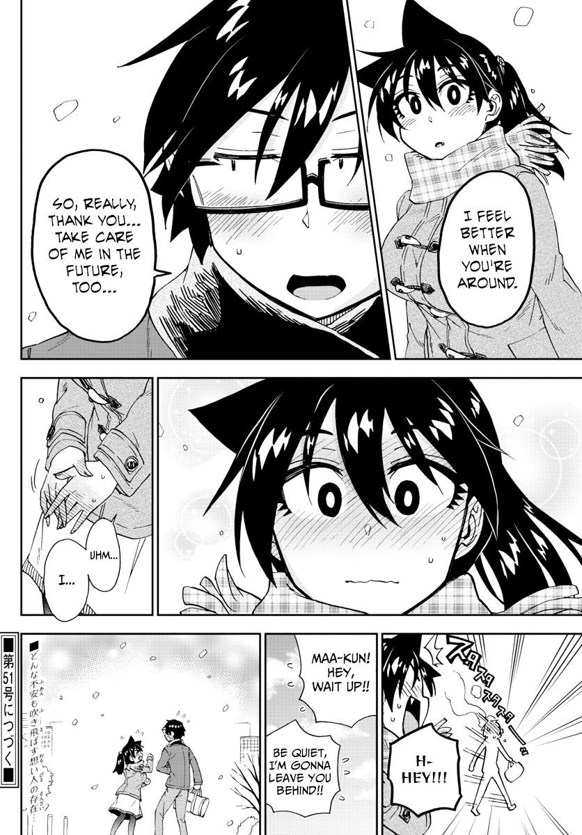 Page 16 of Chapter 195