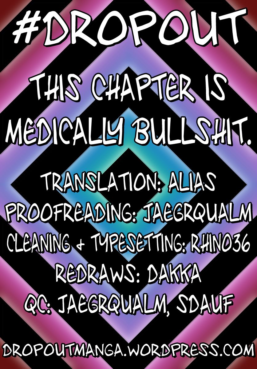 Page 17 of Chapter 195