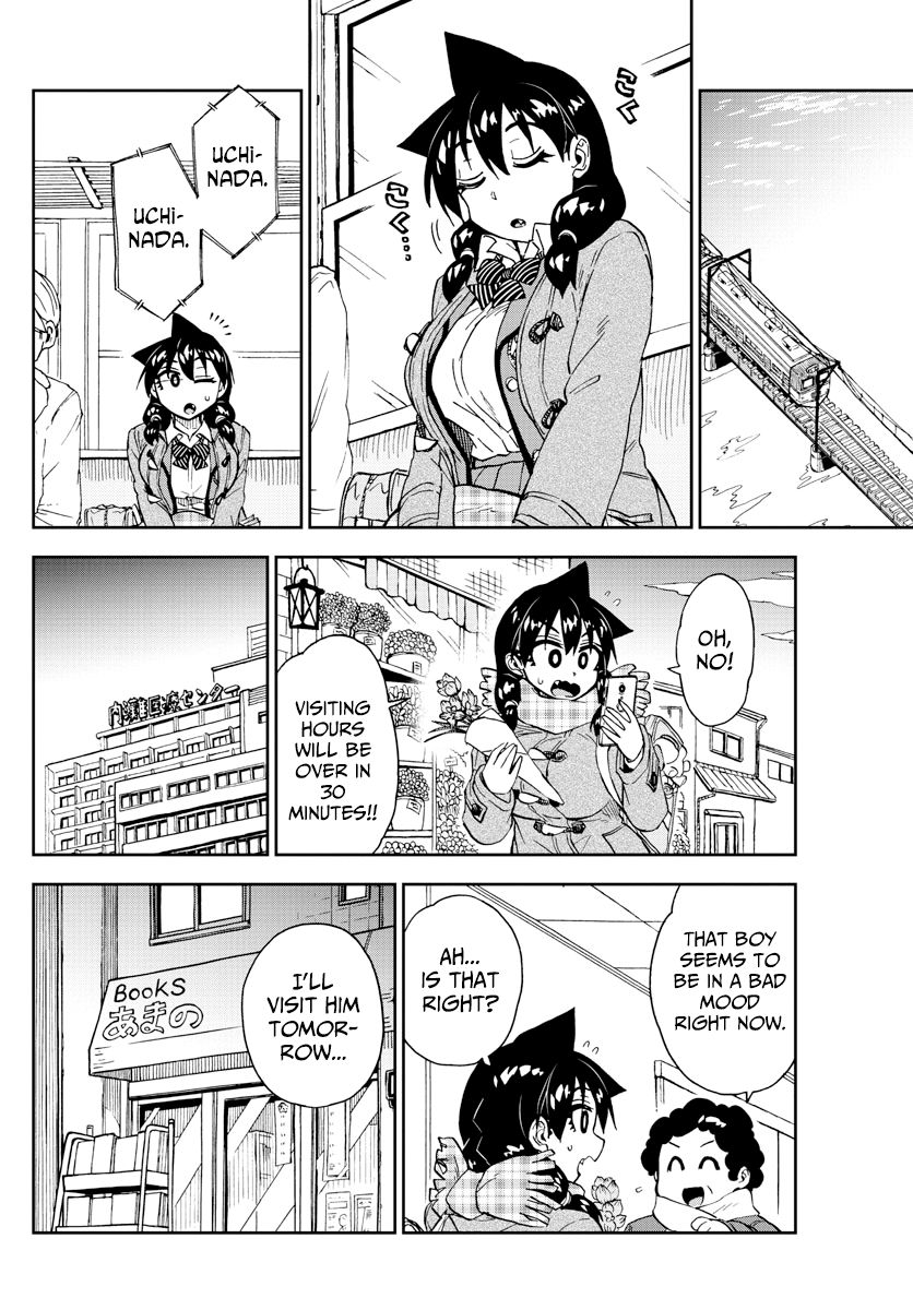 Page 6 of Chapter 196