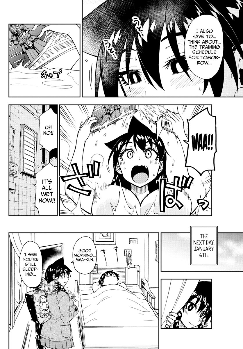 Page 8 of Chapter 196