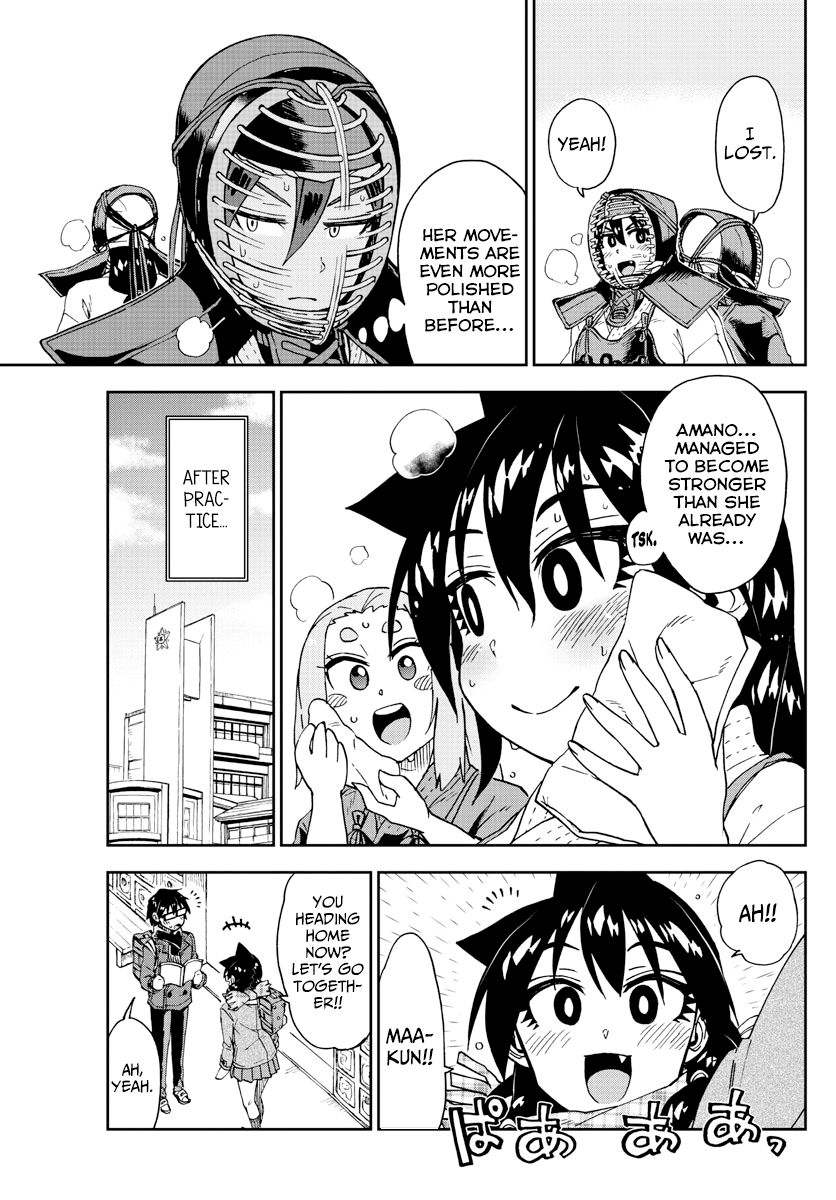Page 13 of Chapter 196