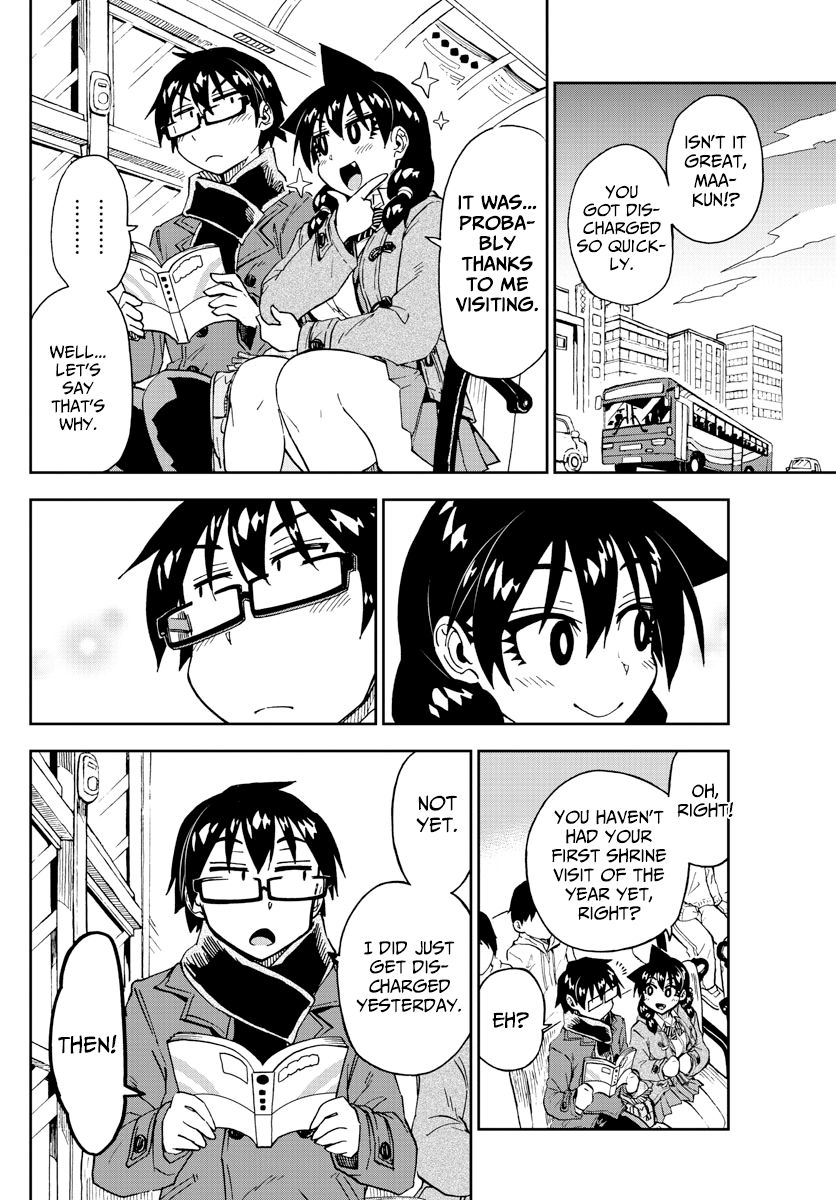 Page 14 of Chapter 196
