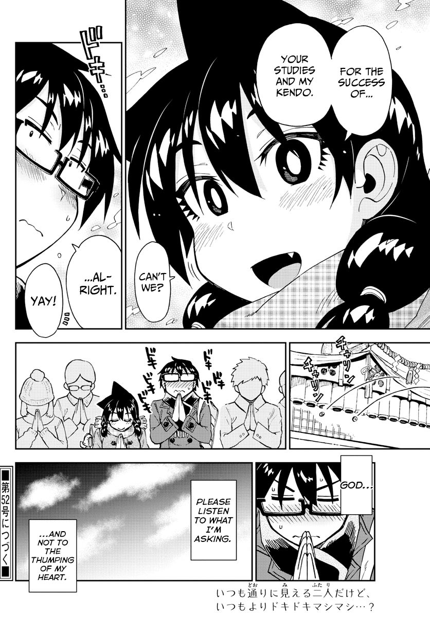 Page 16 of Chapter 196