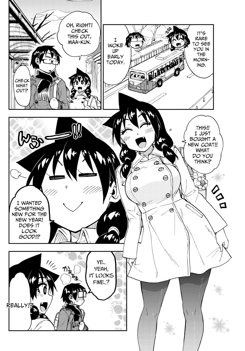 Page 4 of Chapter 197