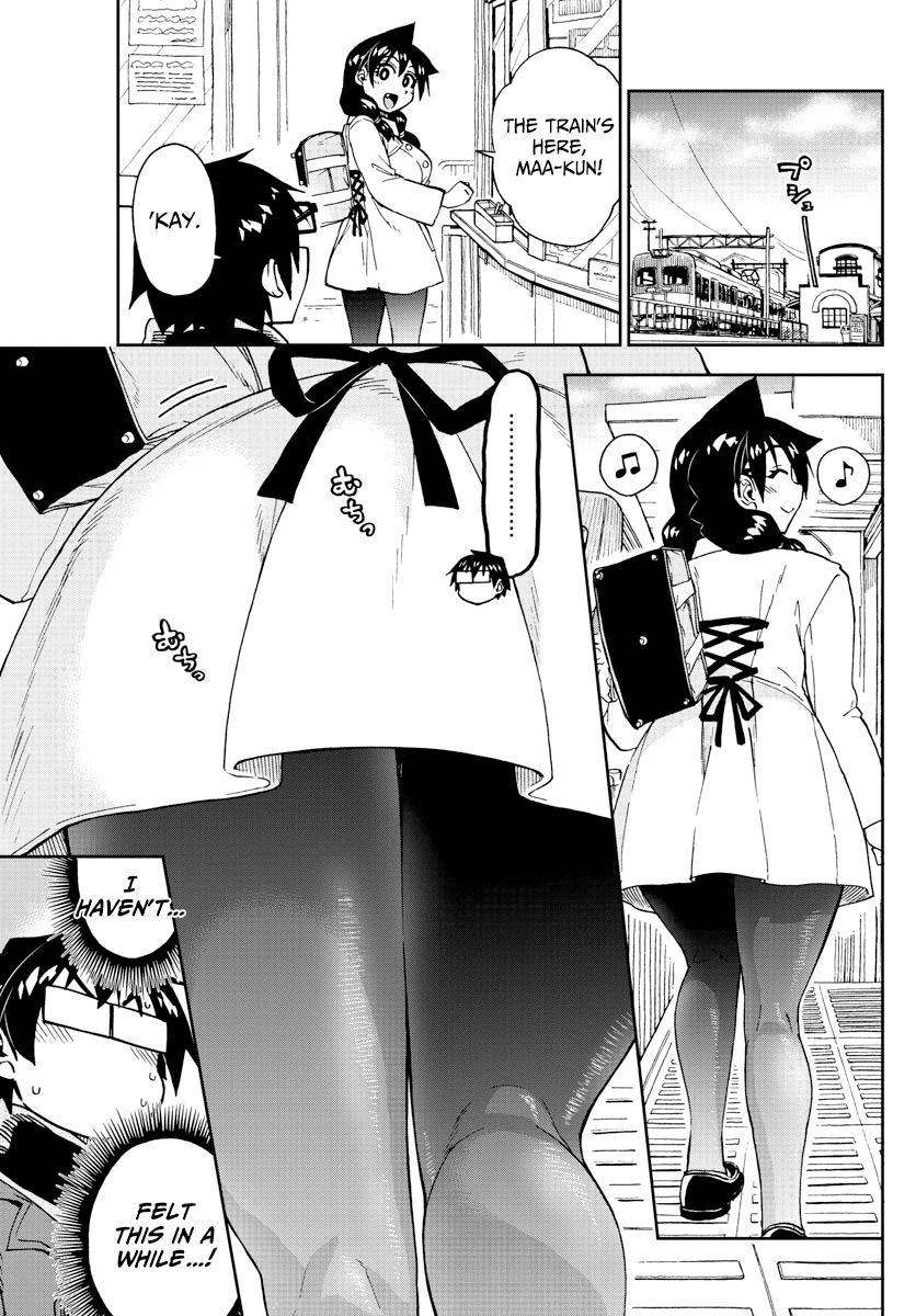 Page 5 of Chapter 197