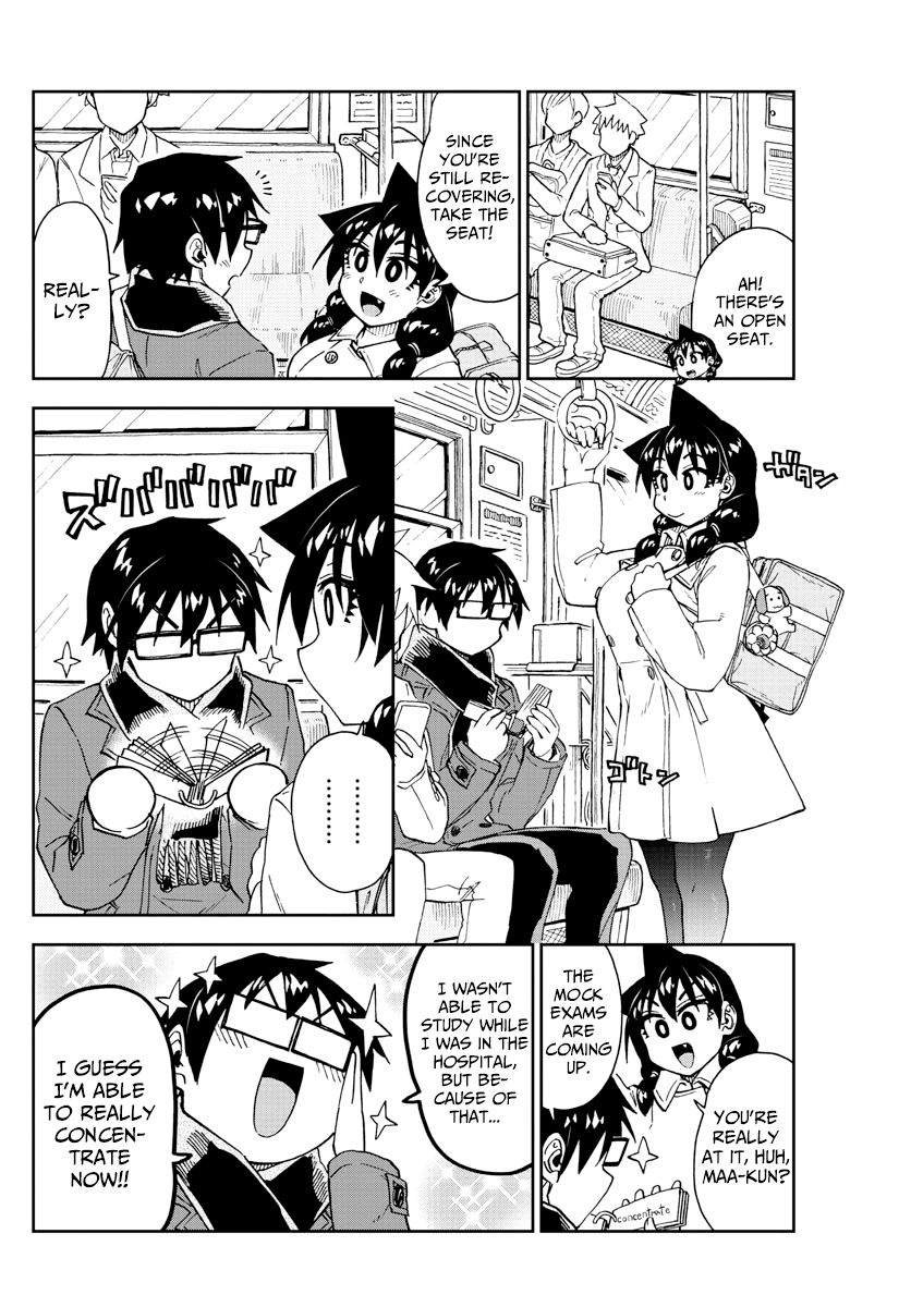 Page 6 of Chapter 197