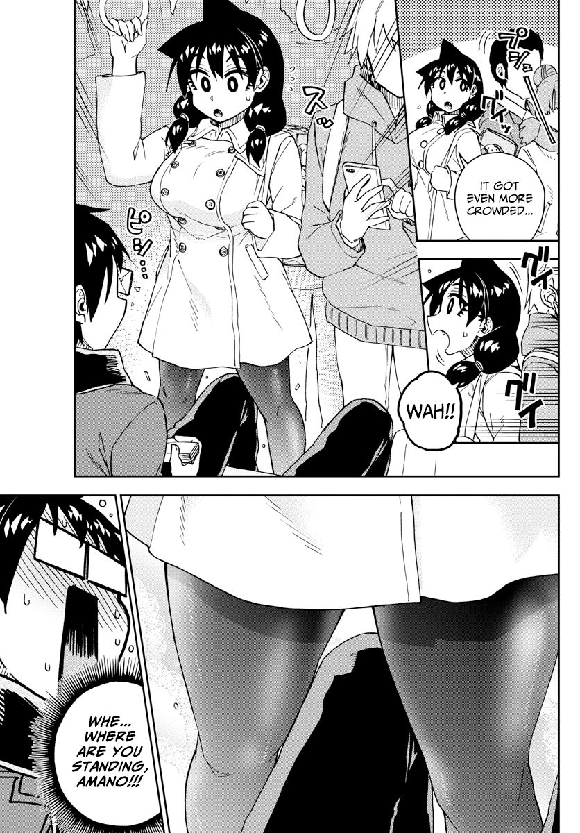 Page 9 of Chapter 197