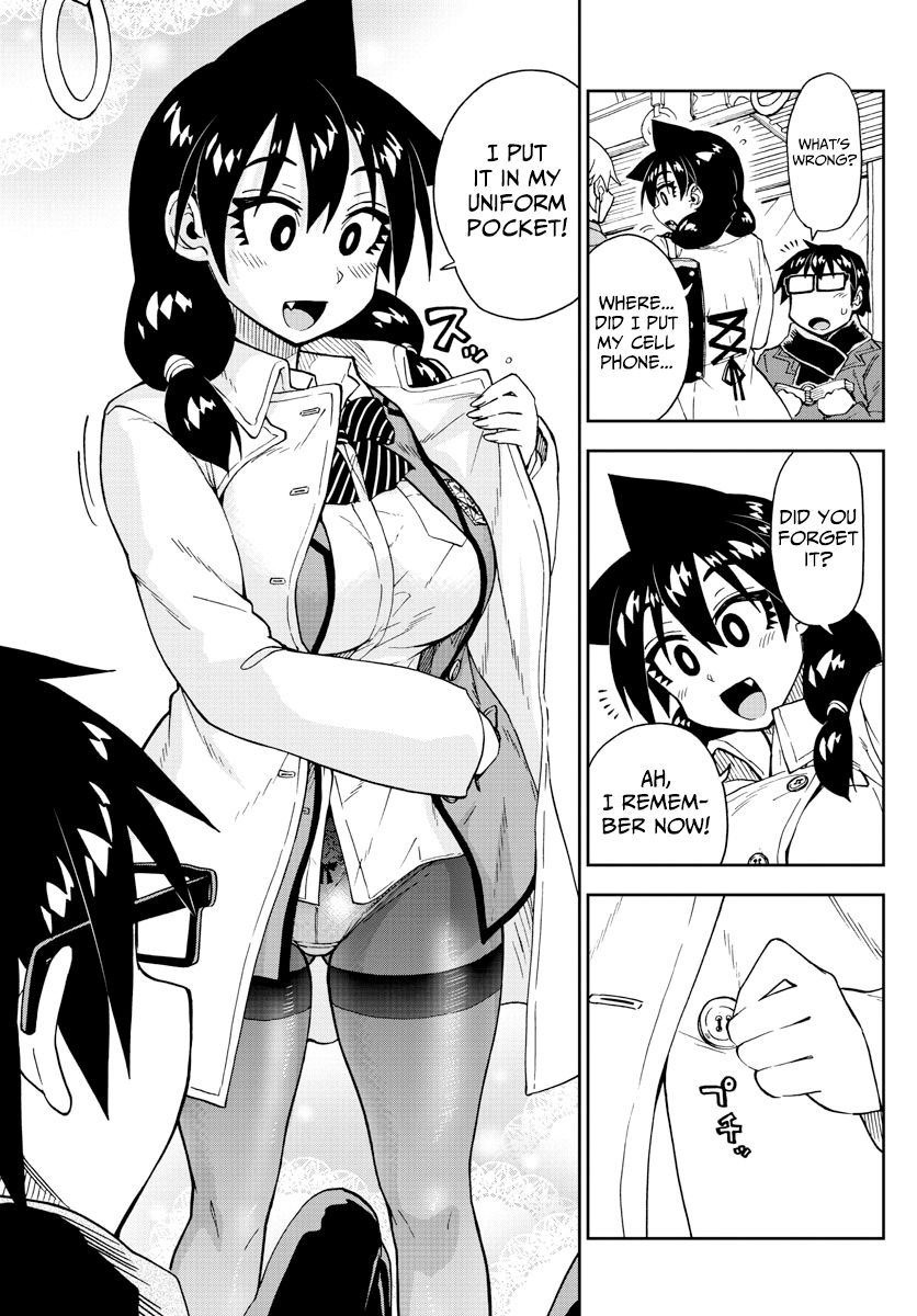 Page 11 of Chapter 197