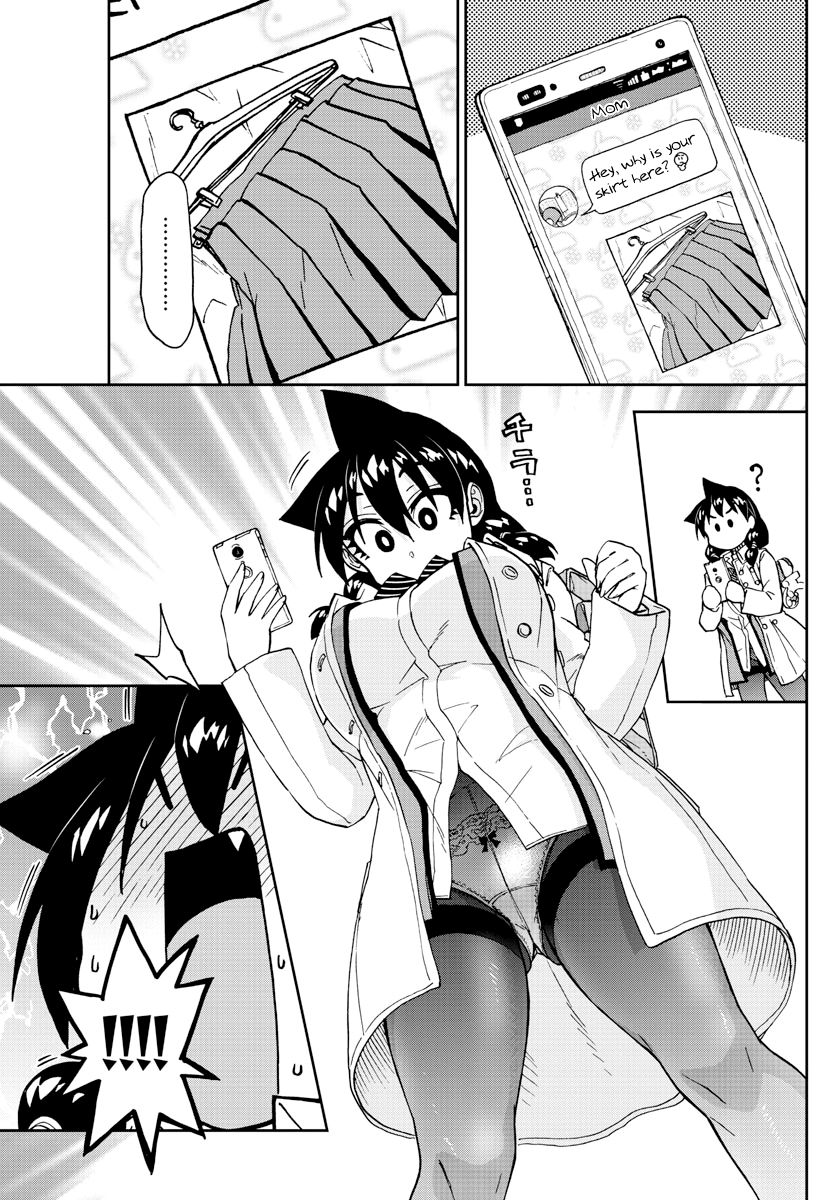 Page 13 of Chapter 197