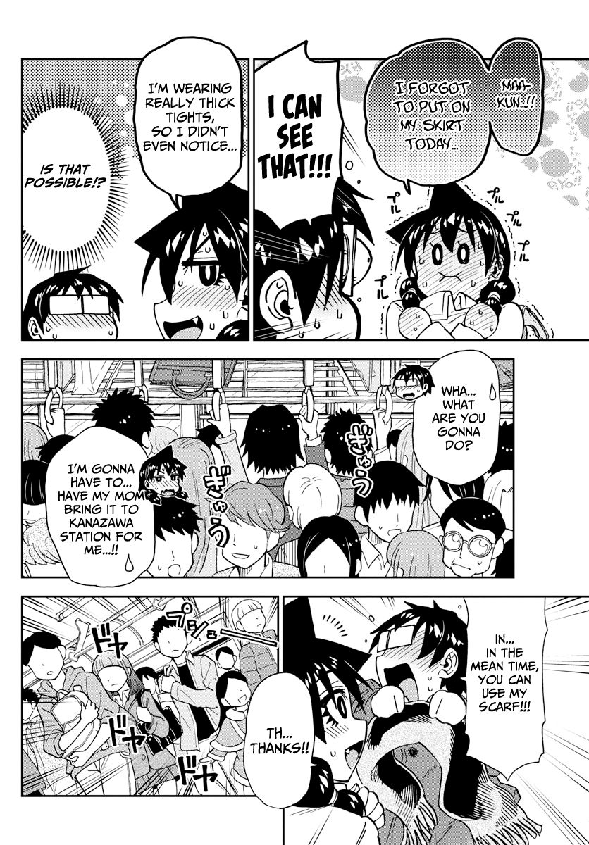 Page 14 of Chapter 197