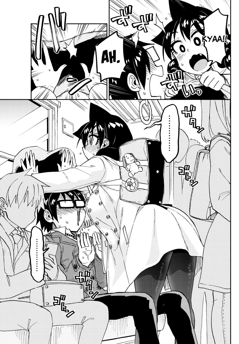 Page 15 of Chapter 197