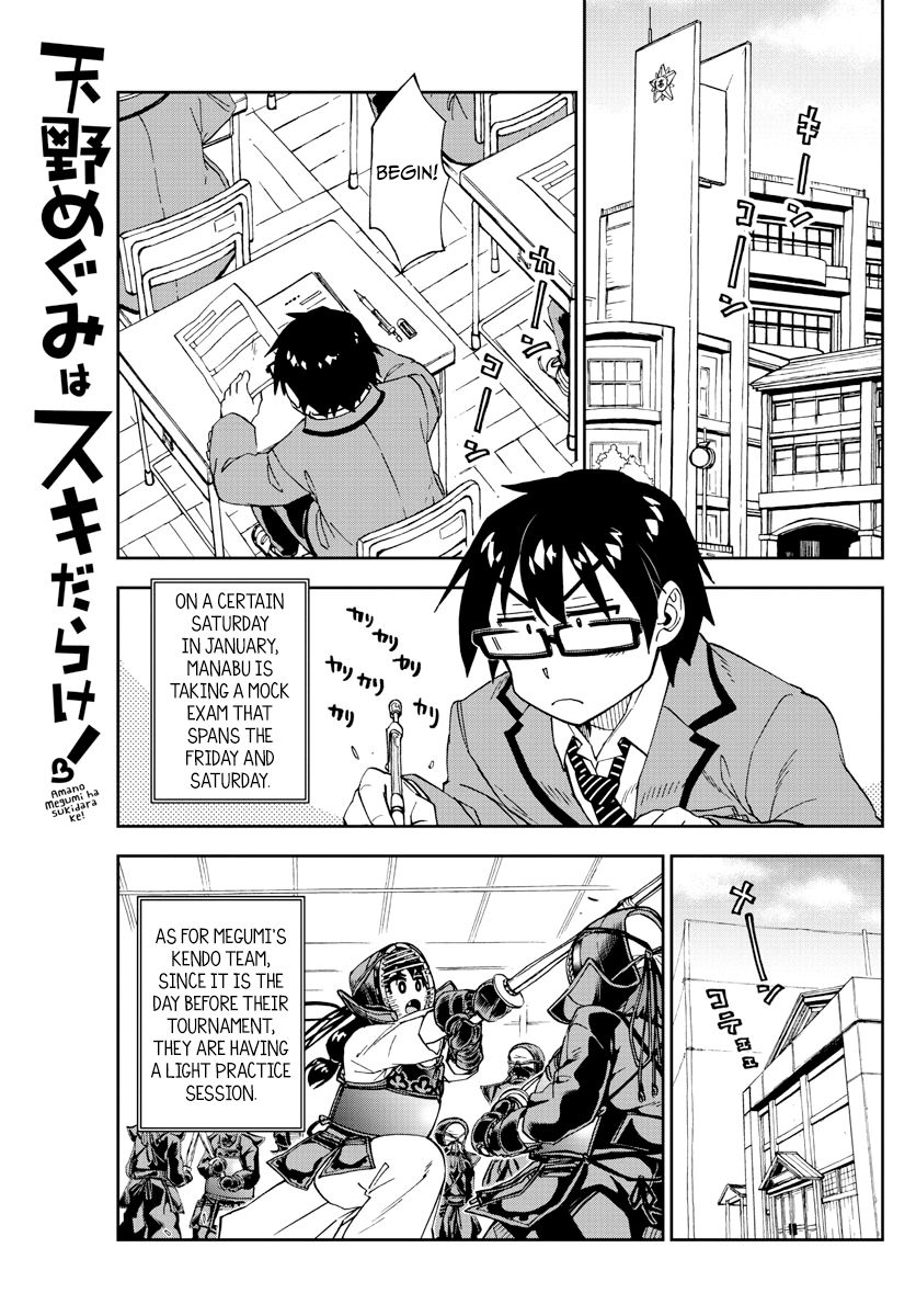 Page 1 of Chapter 198