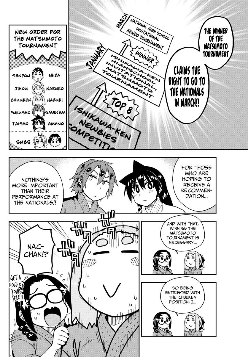 Page 4 of Chapter 198
