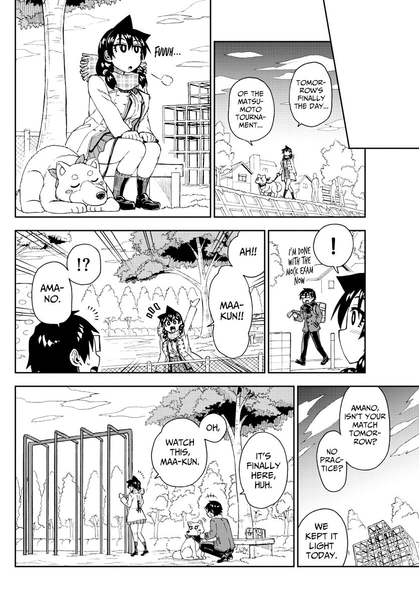 Page 8 of Chapter 198
