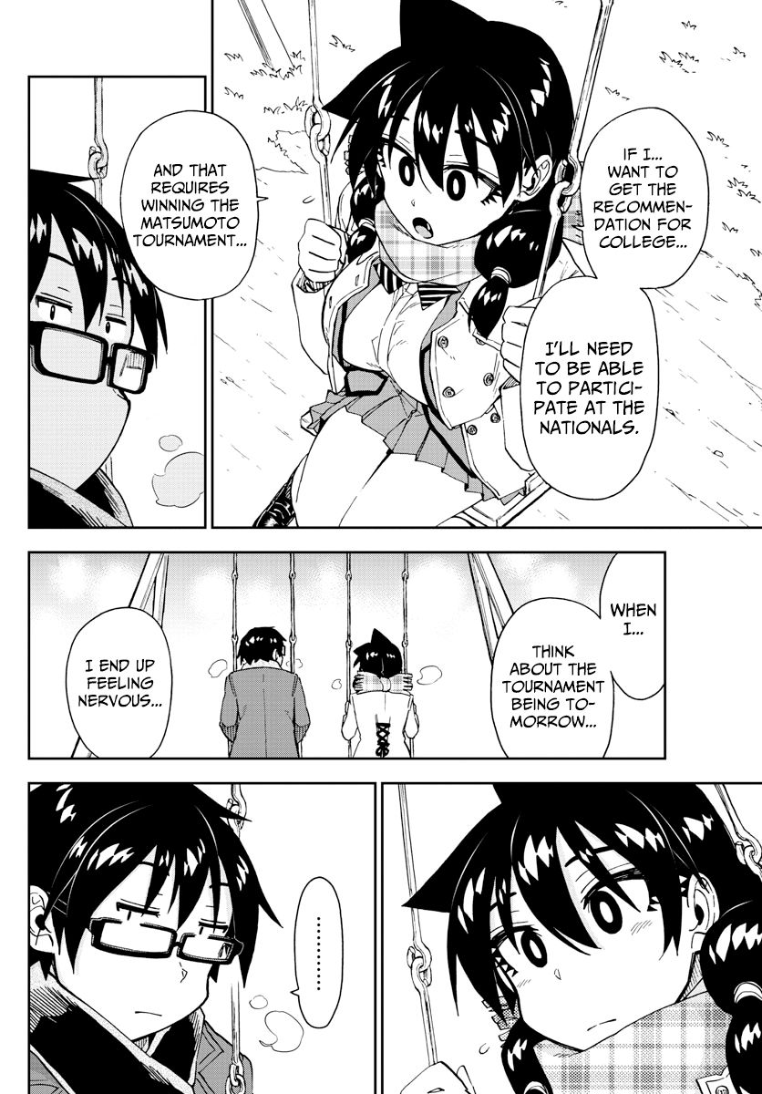 Page 12 of Chapter 198