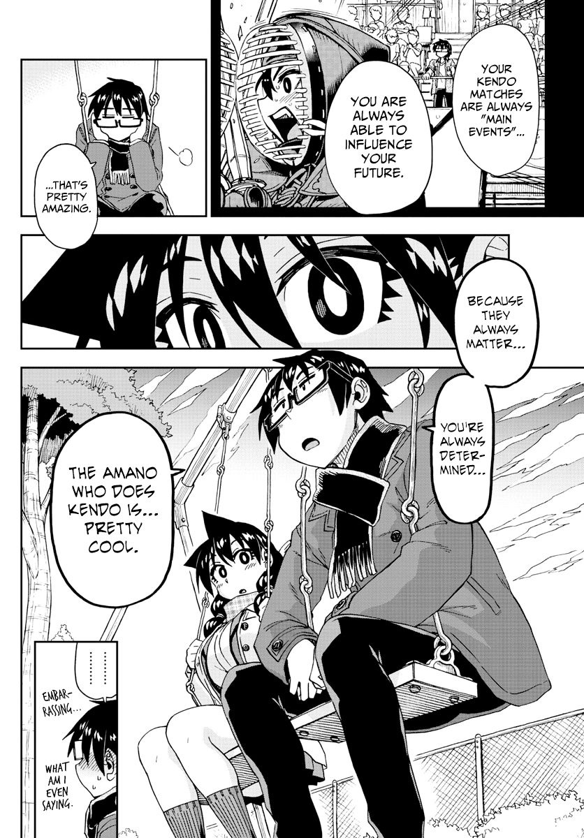 Page 14 of Chapter 198