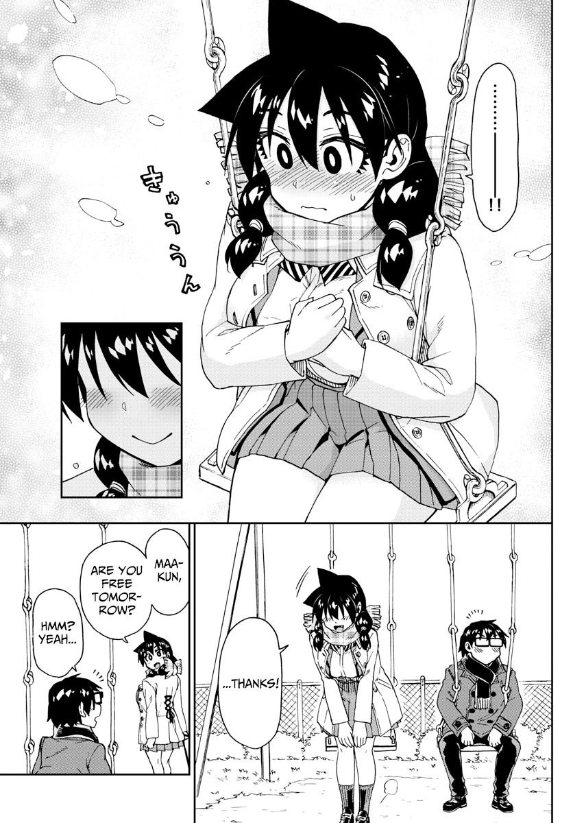 Page 15 of Chapter 198