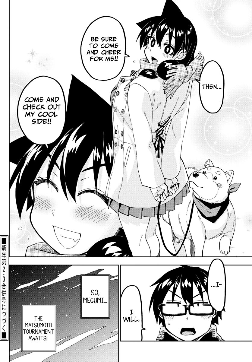 Page 16 of Chapter 198
